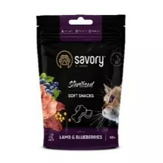 Sv Cat Snack Soft Sterilized Lamb 50g