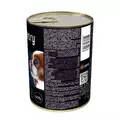 Sv Dog All Breeds Puppy Rabbit 400g