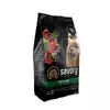Sv Small Breeds Fresh Lamb 3kg