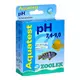 Test ZOOLEK Aquatest pH 7.4 - 9.0