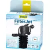 TETRA FilterJet 900