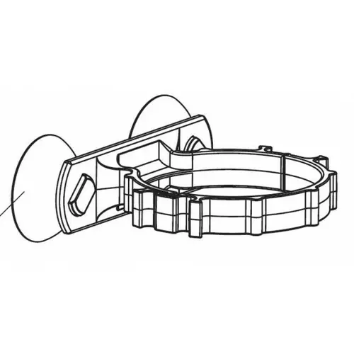 Uchwyt mocuj�cy do lamp Aquael UV AS/PS