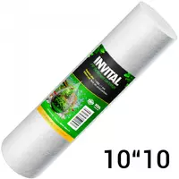 Wkład polipropylenowy 10 10 mikr.